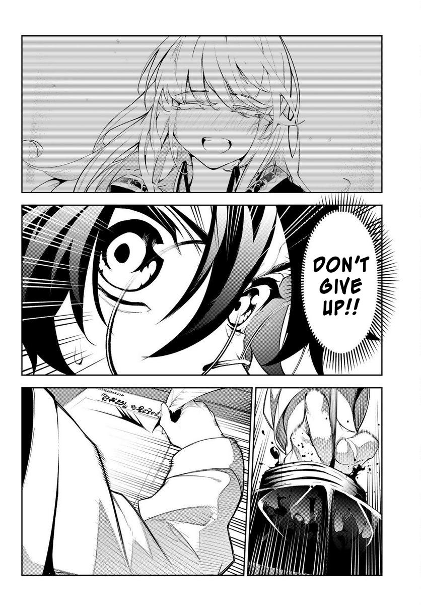 Read Tsue to Tsurugi no Wistoria EN Manga Online