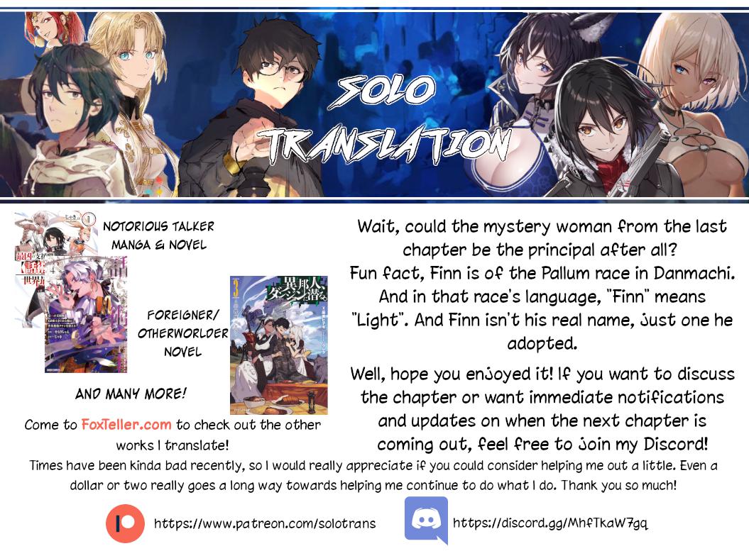 Read Tsue to Tsurugi no Wistoria EN Manga Online