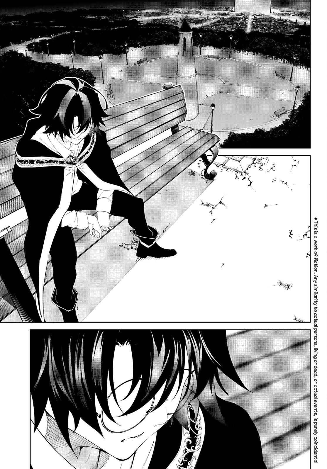 Read Tsue to Tsurugi no Wistoria EN Manga Online