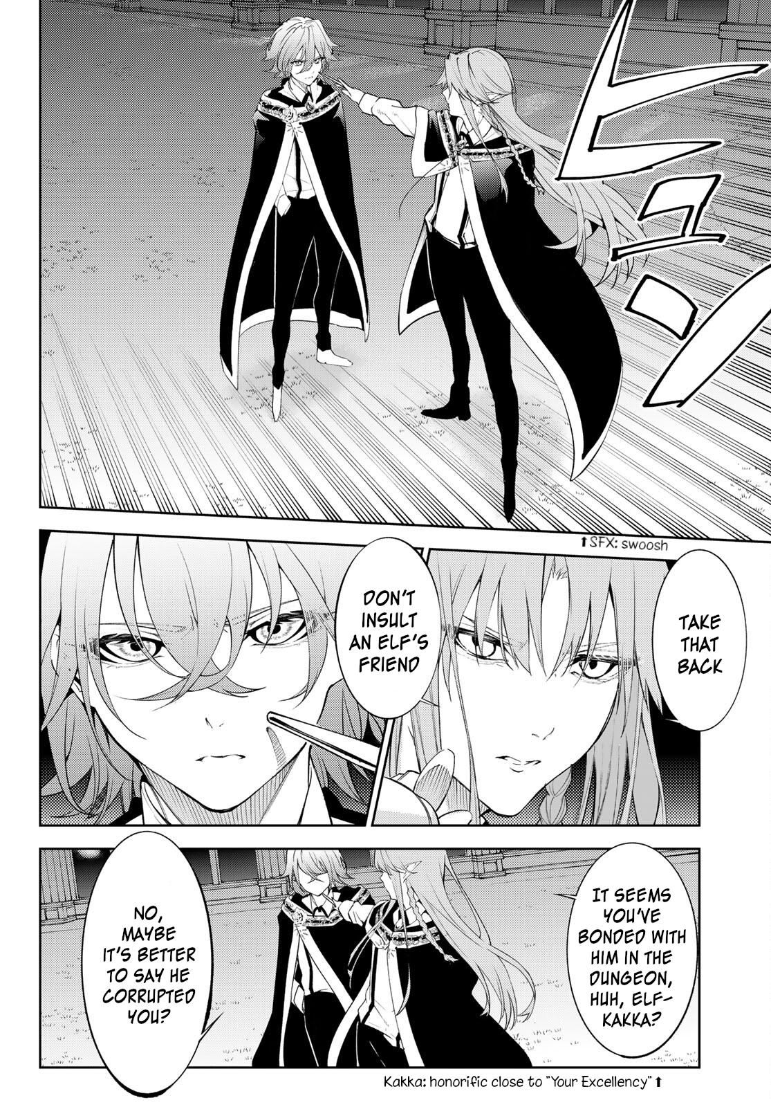 Read Tsue to Tsurugi no Wistoria EN Manga Online