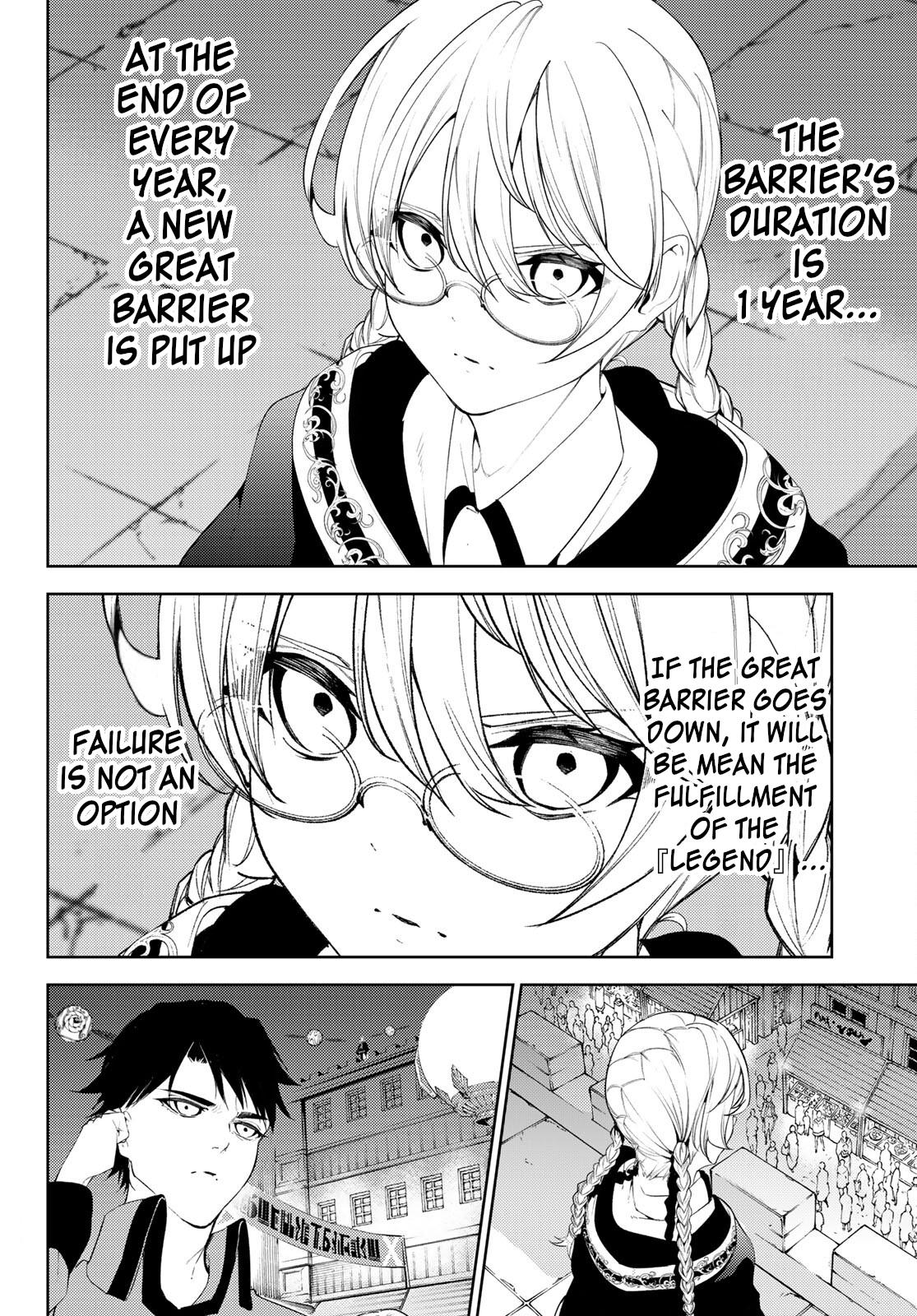 Read Tsue to Tsurugi no Wistoria EN Manga Online