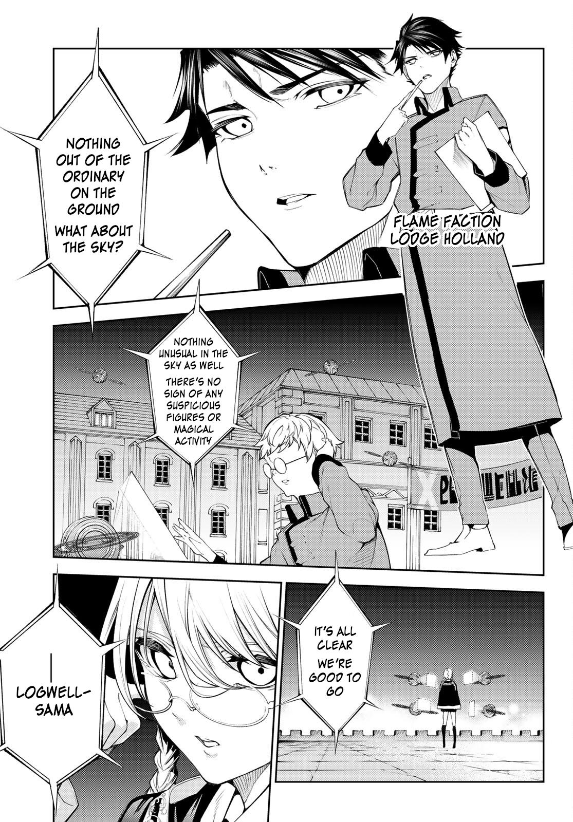 Read Tsue to Tsurugi no Wistoria EN Manga Online