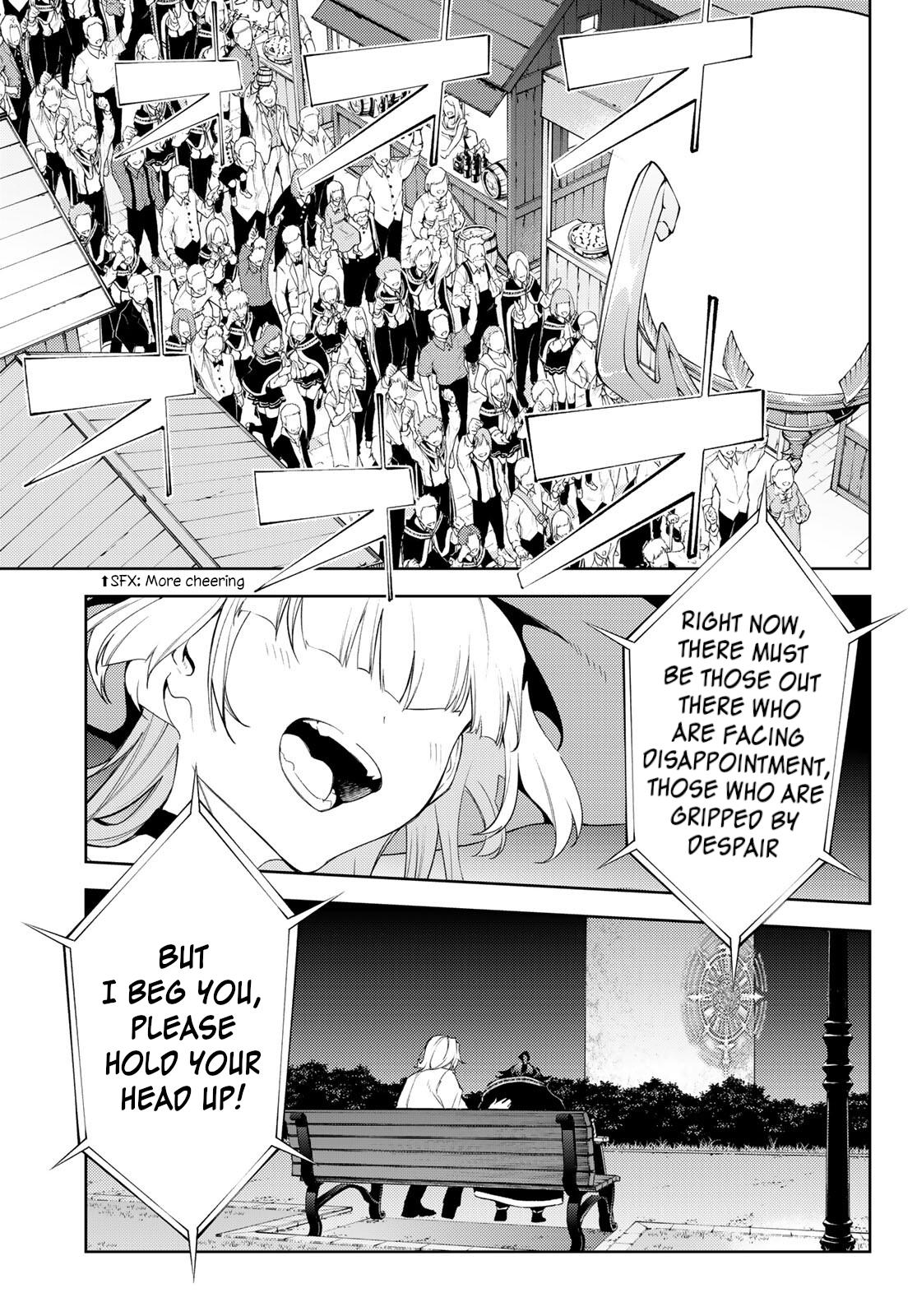 Read Tsue to Tsurugi no Wistoria EN Manga Online