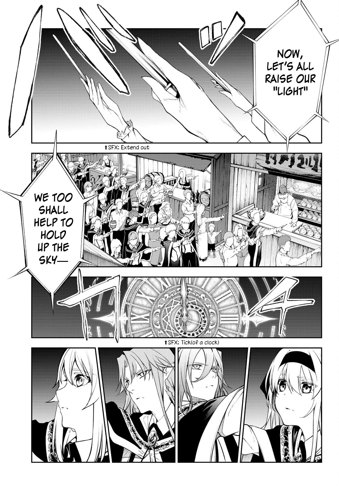 Read Tsue to Tsurugi no Wistoria EN Manga Online