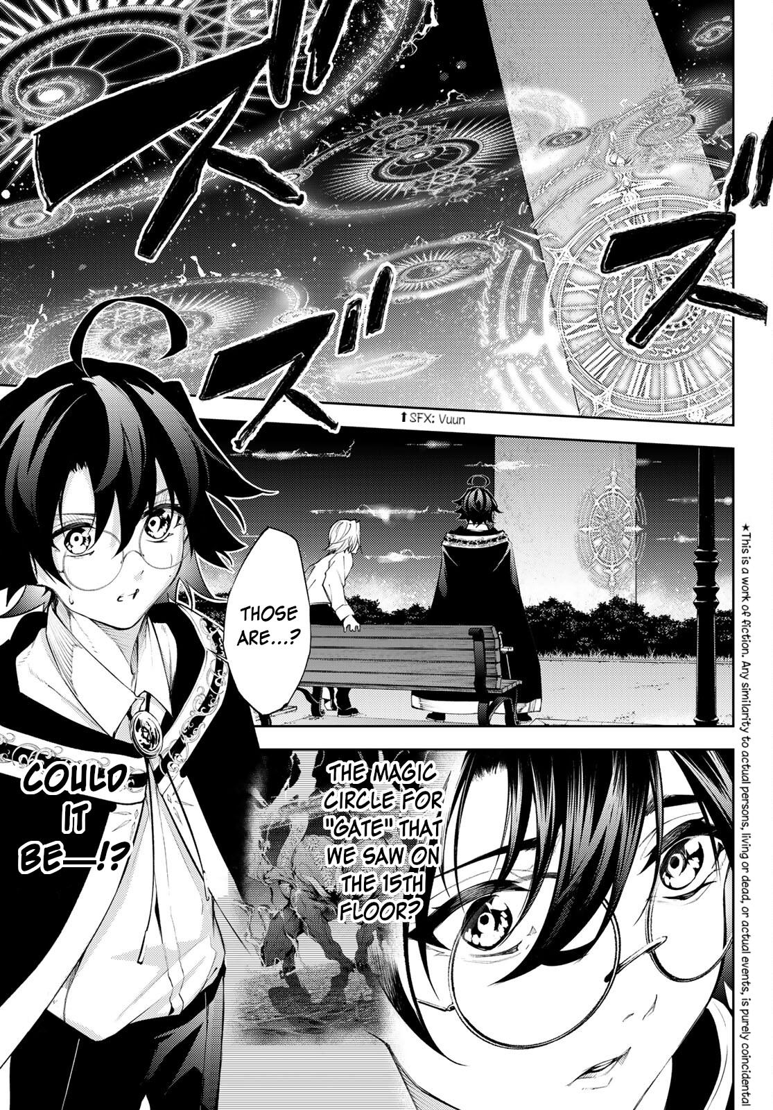 Read Tsue to Tsurugi no Wistoria EN Manga Online