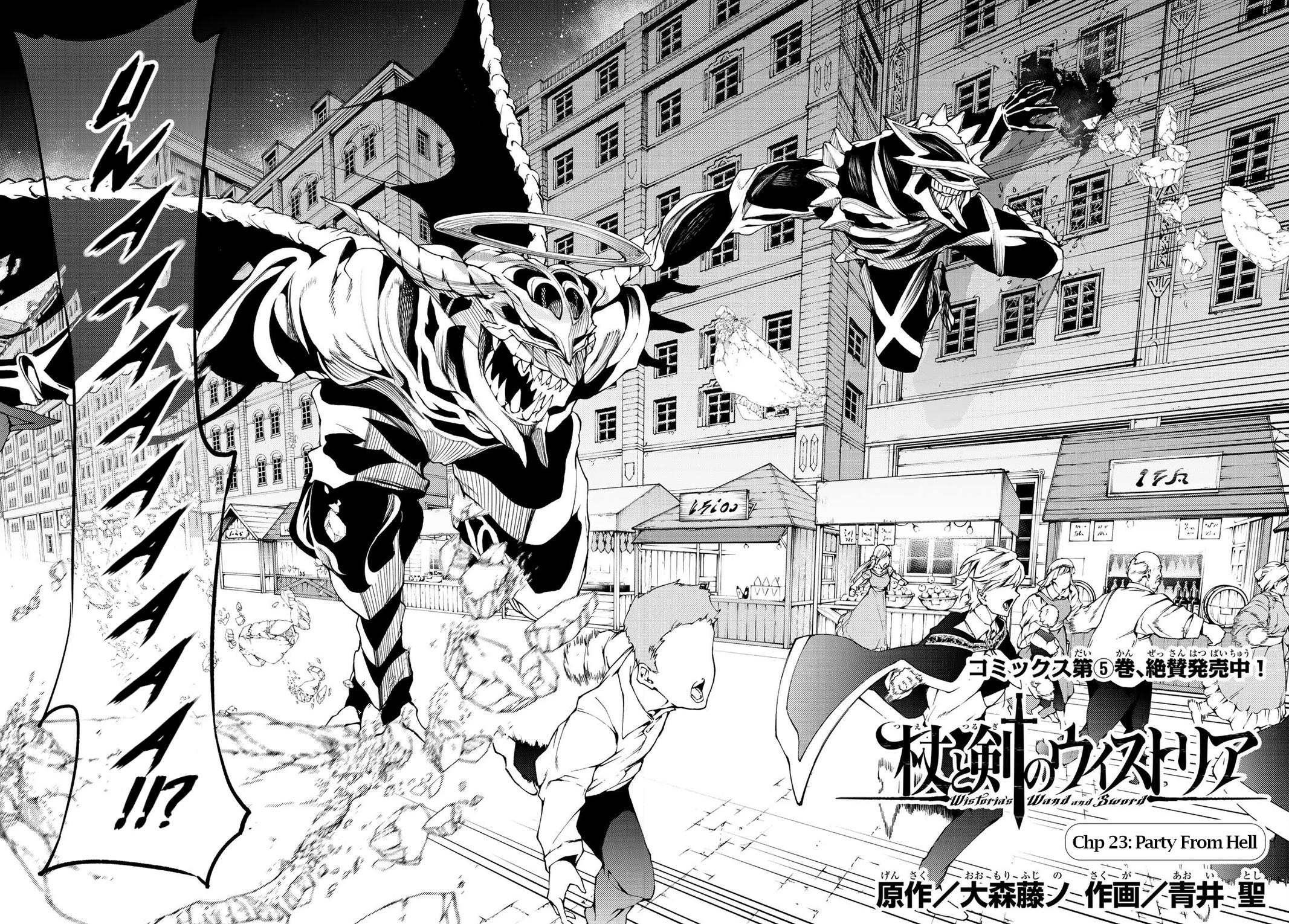 Read Tsue to Tsurugi no Wistoria EN Manga Online