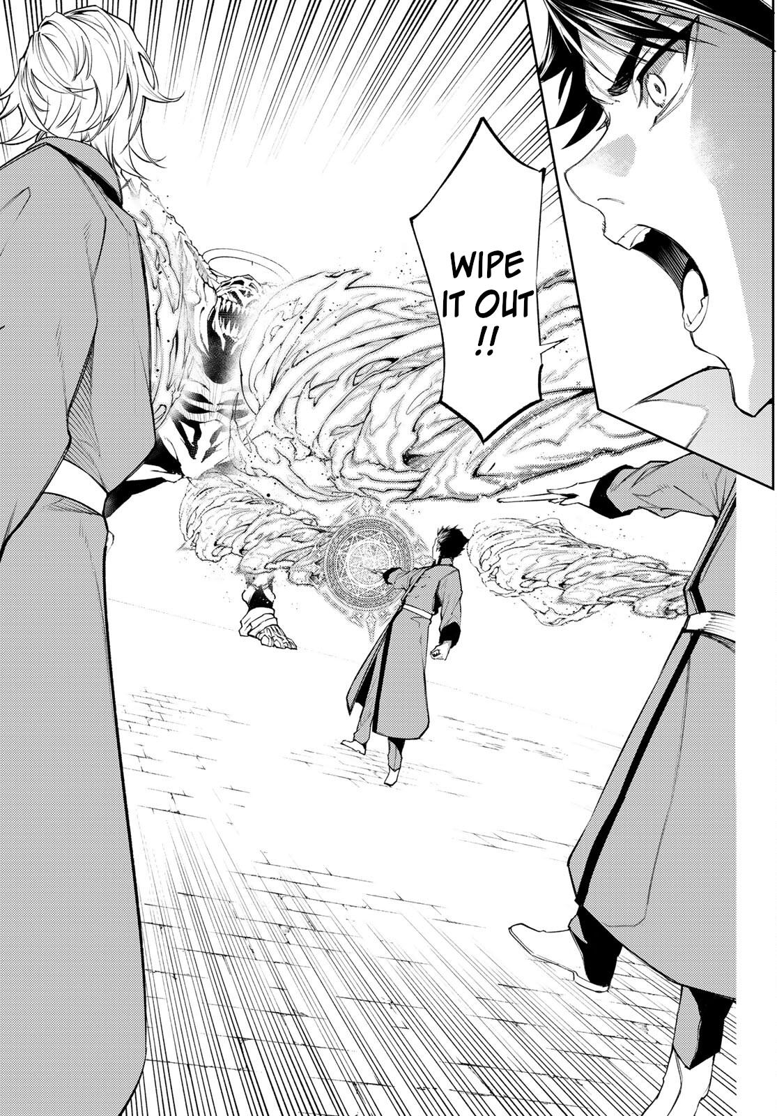 Read Tsue to Tsurugi no Wistoria EN Manga Online