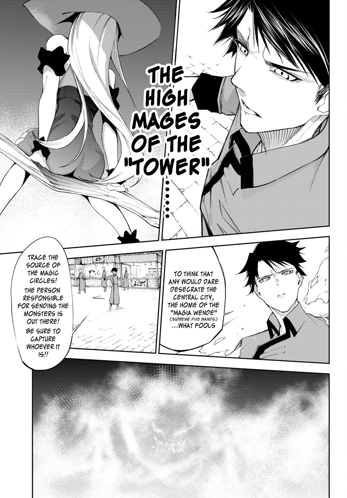 Read Tsue to Tsurugi no Wistoria EN Manga Online