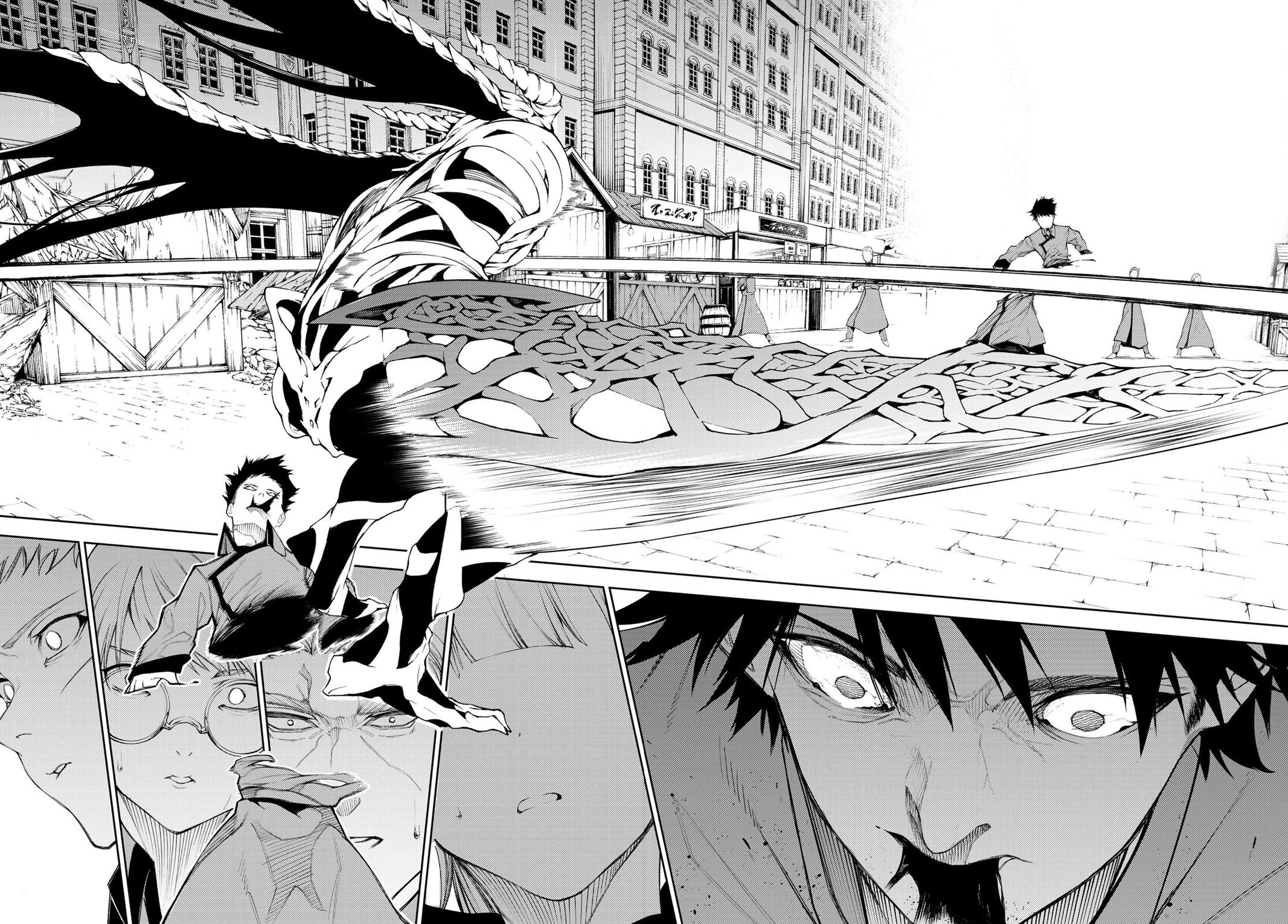 Read Tsue to Tsurugi no Wistoria EN Manga Online