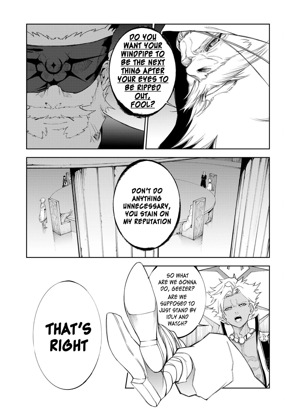 Read Tsue to Tsurugi no Wistoria EN Manga Online