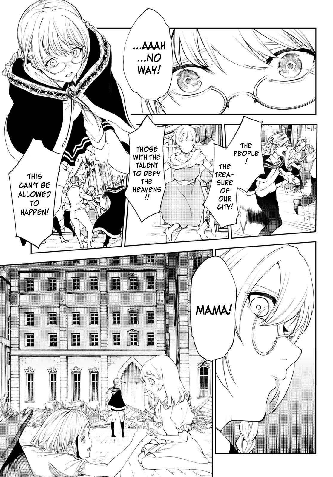 Read Tsue to Tsurugi no Wistoria EN Manga Online