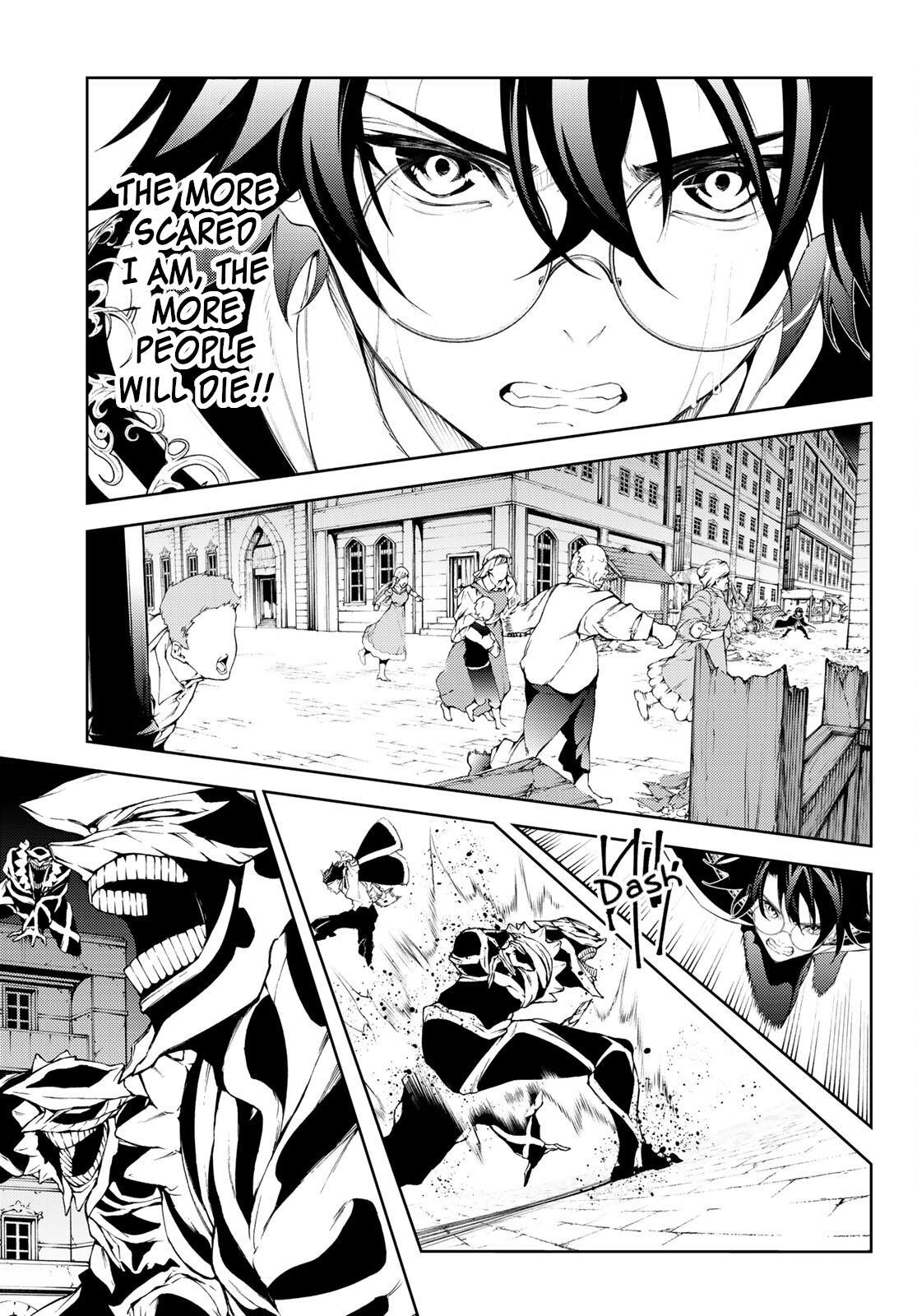 Read Tsue to Tsurugi no Wistoria EN Manga Online