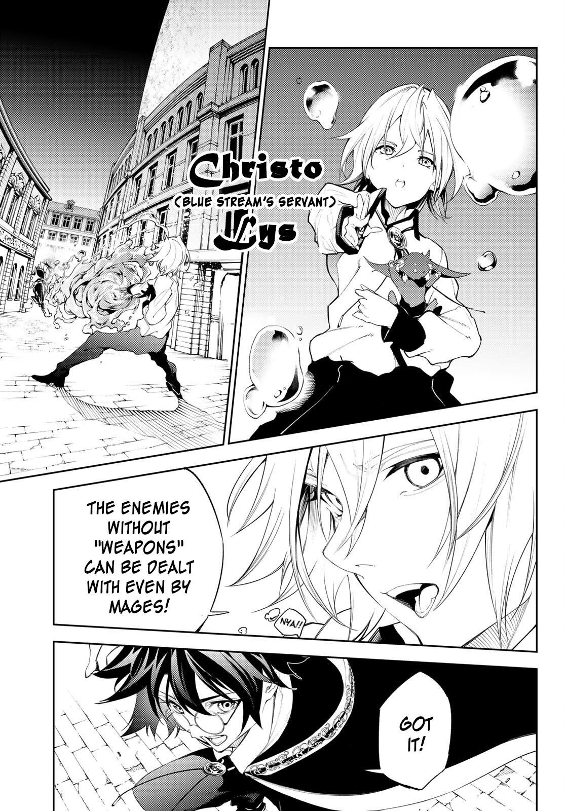 Read Tsue to Tsurugi no Wistoria EN Manga Online