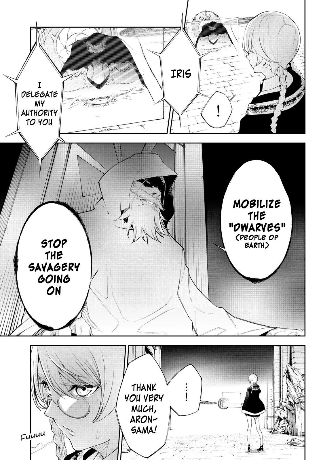 Read Tsue to Tsurugi no Wistoria EN Manga Online
