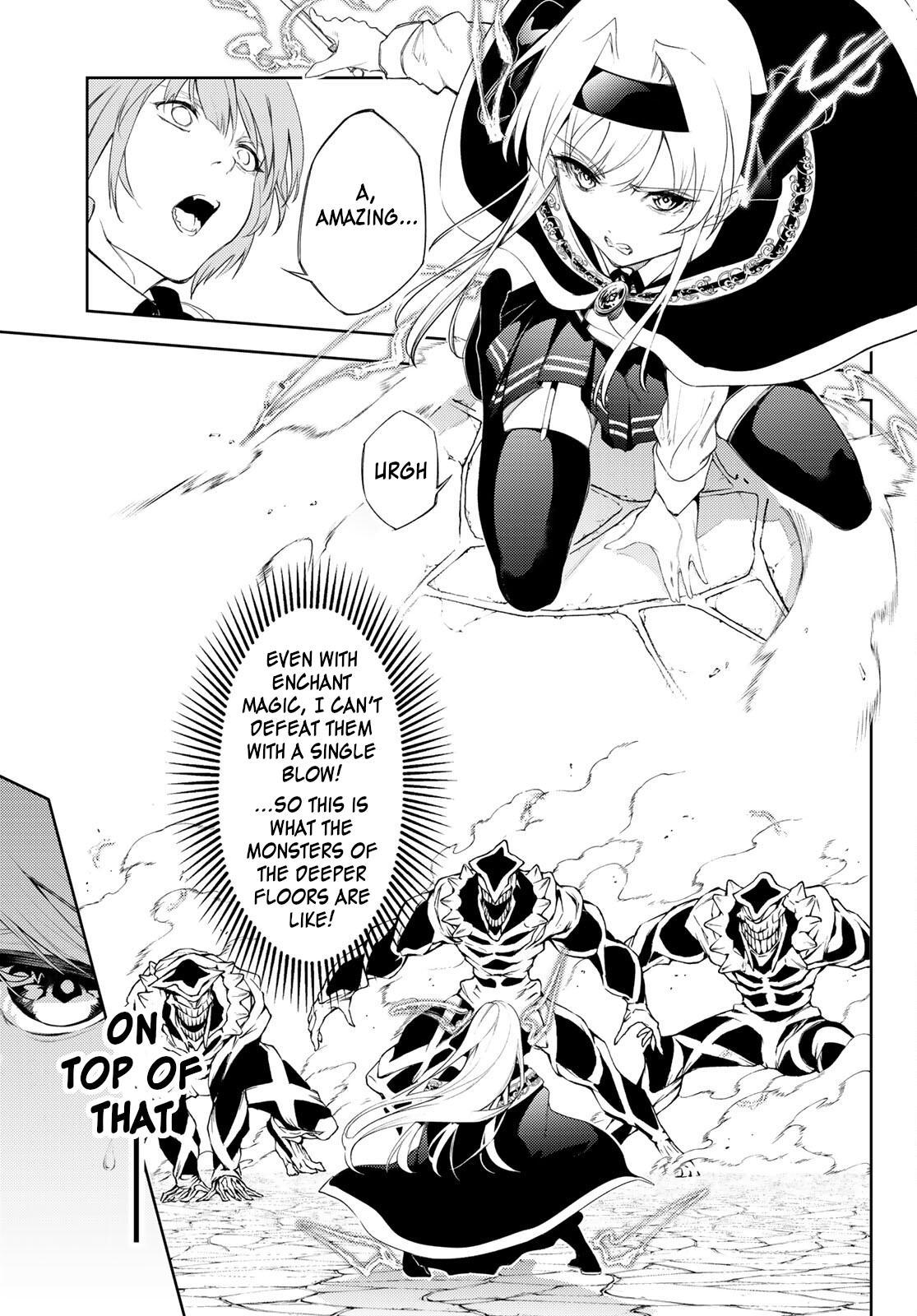Read Tsue to Tsurugi no Wistoria EN Manga Online