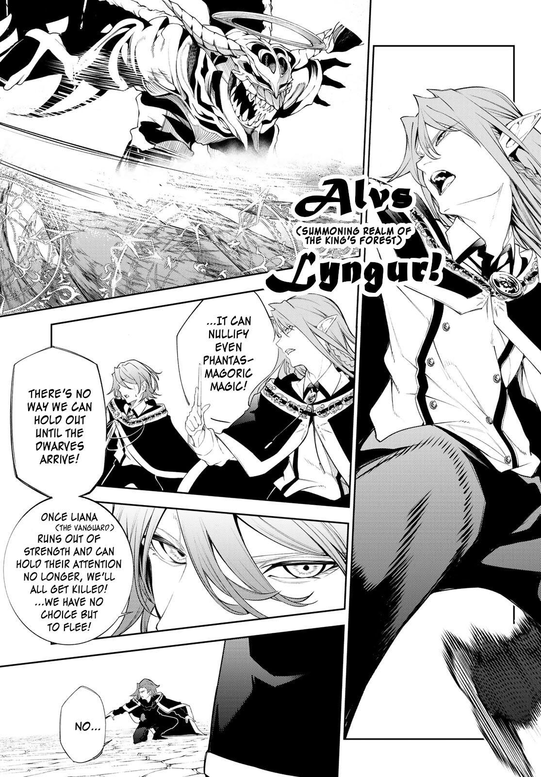 Read Tsue to Tsurugi no Wistoria EN Manga Online
