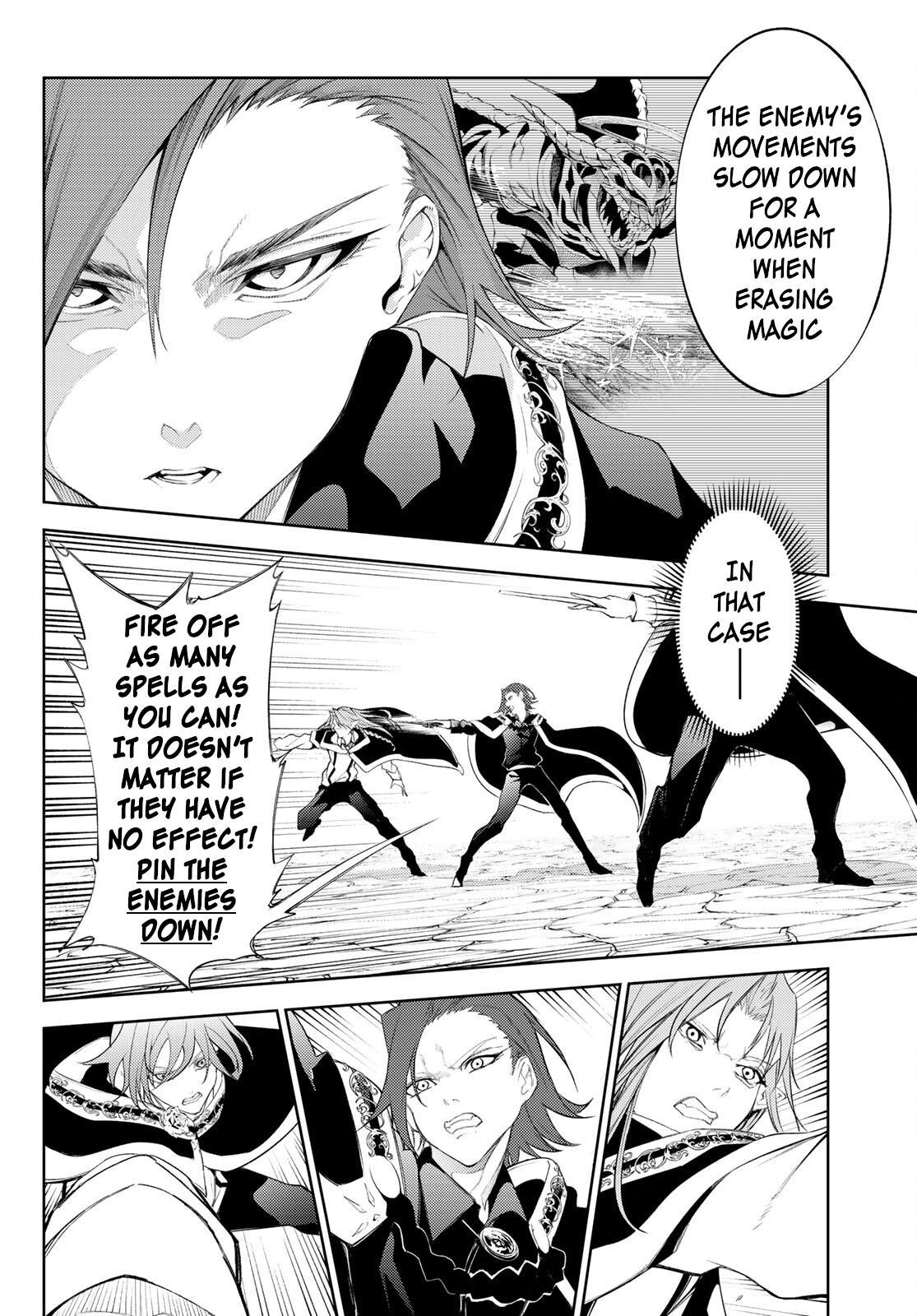 Read Tsue to Tsurugi no Wistoria EN Manga Online