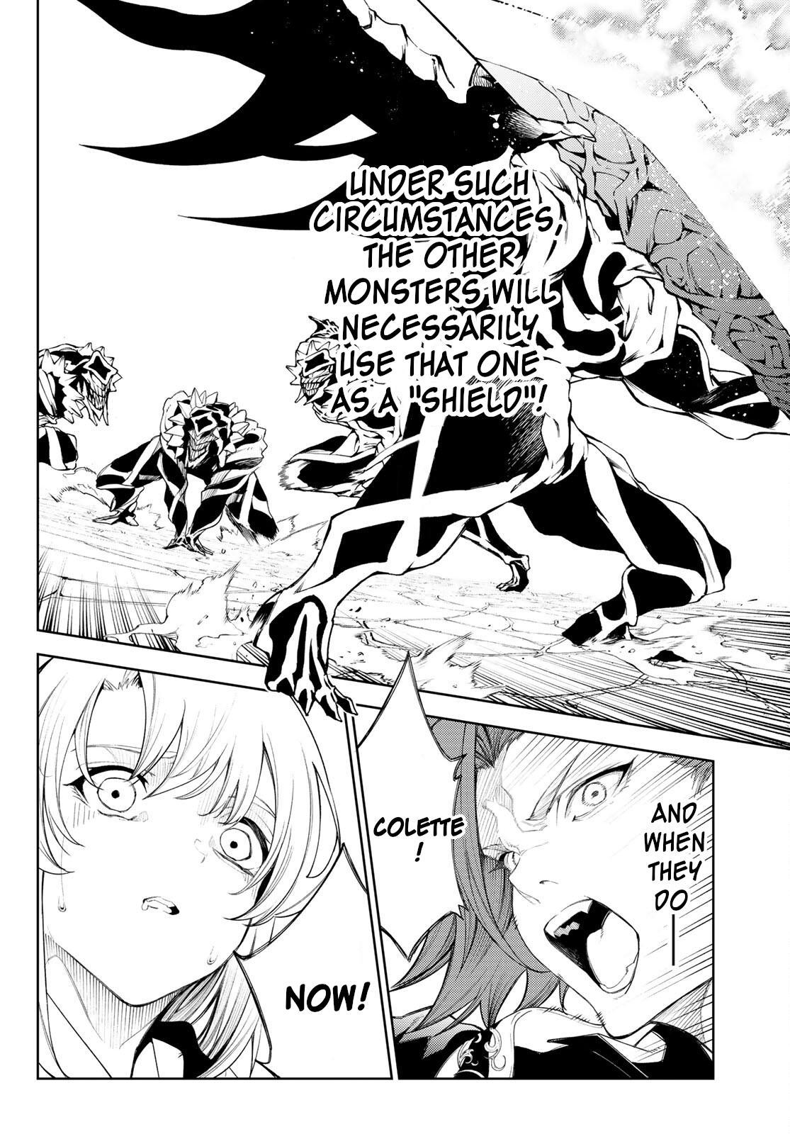 Read Tsue to Tsurugi no Wistoria EN Manga Online