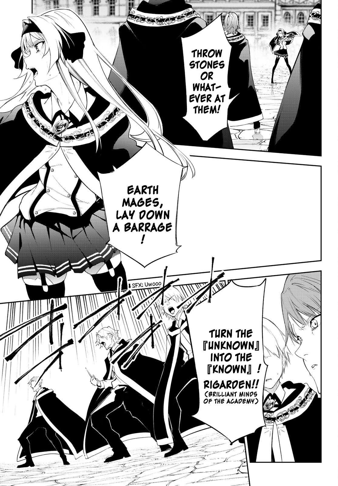 Read Tsue to Tsurugi no Wistoria EN Manga Online