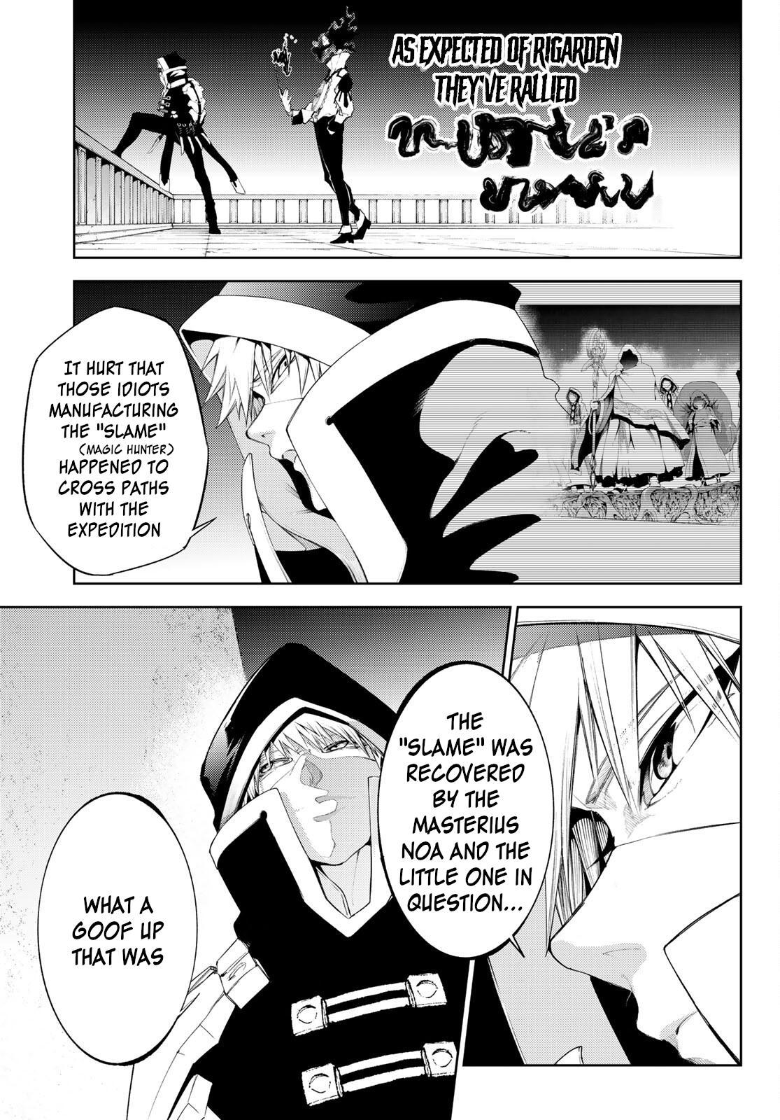 Read Tsue to Tsurugi no Wistoria EN Manga Online