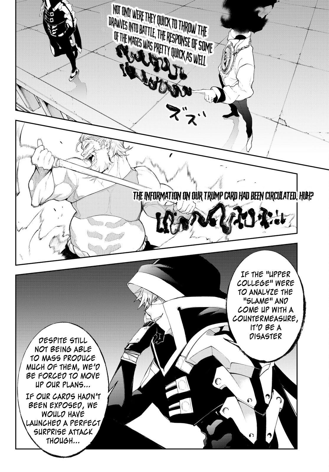 Read Tsue to Tsurugi no Wistoria EN Manga Online