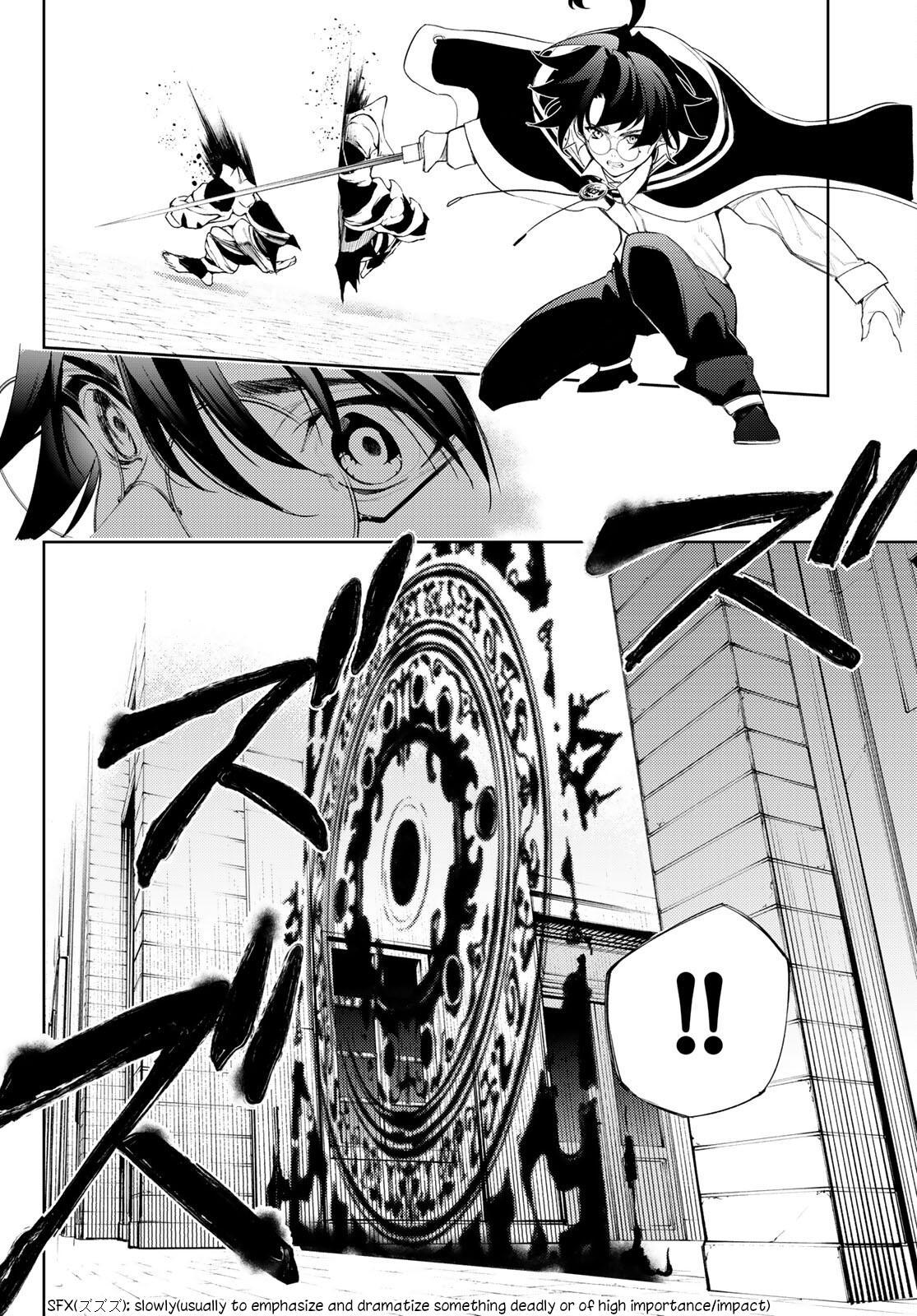 Read Tsue to Tsurugi no Wistoria EN Manga Online