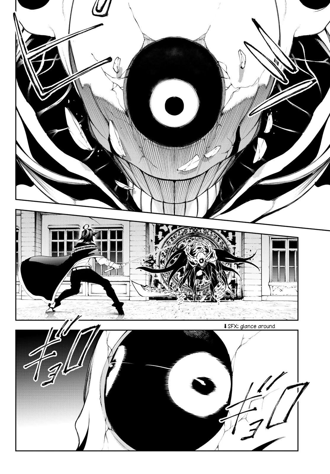 Read Tsue to Tsurugi no Wistoria EN Manga Online