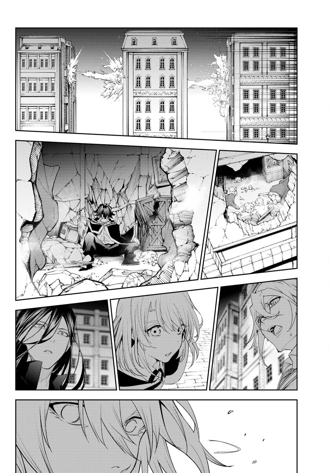 Read Tsue to Tsurugi no Wistoria EN Manga Online