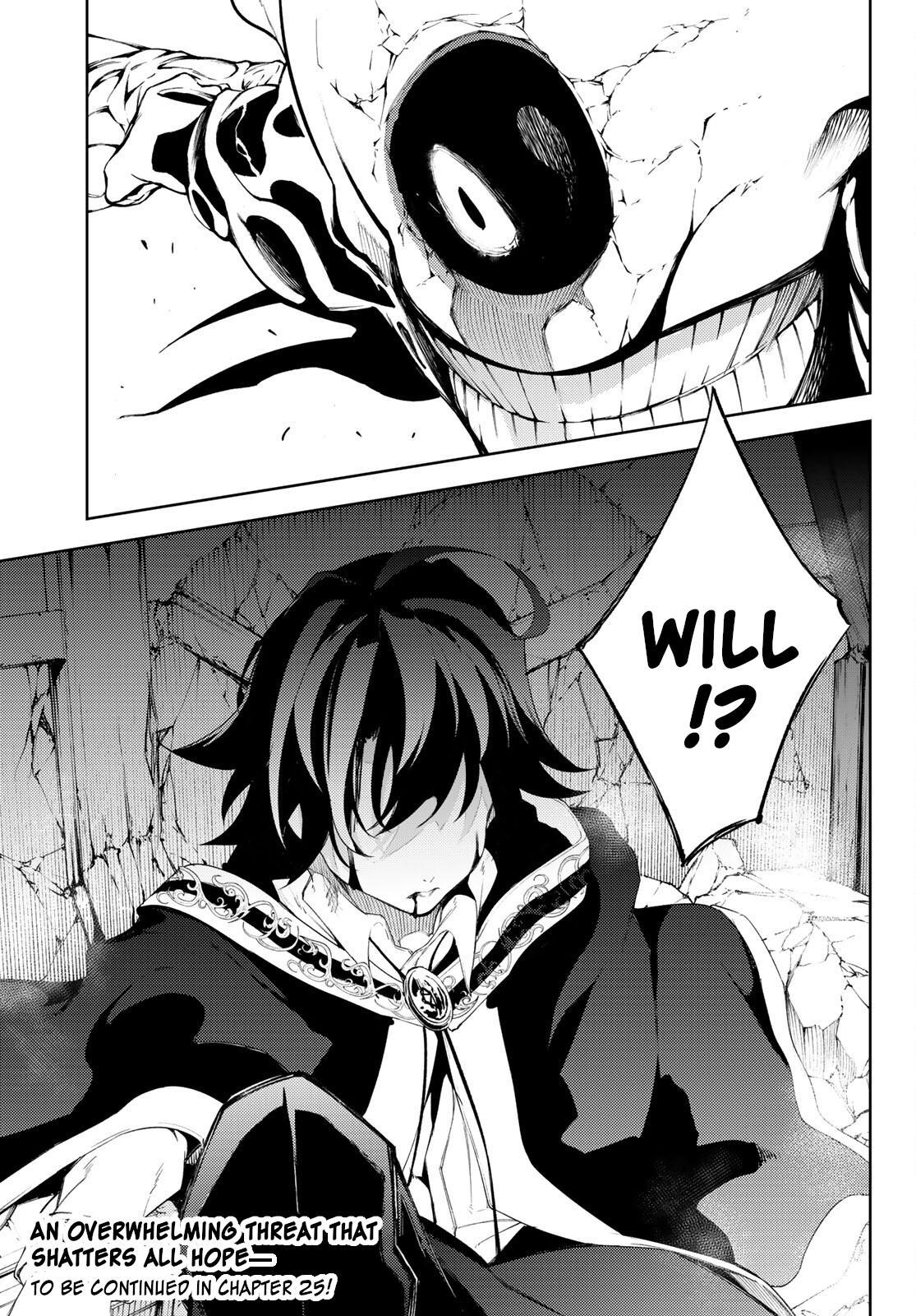 Read Tsue to Tsurugi no Wistoria EN Manga Online