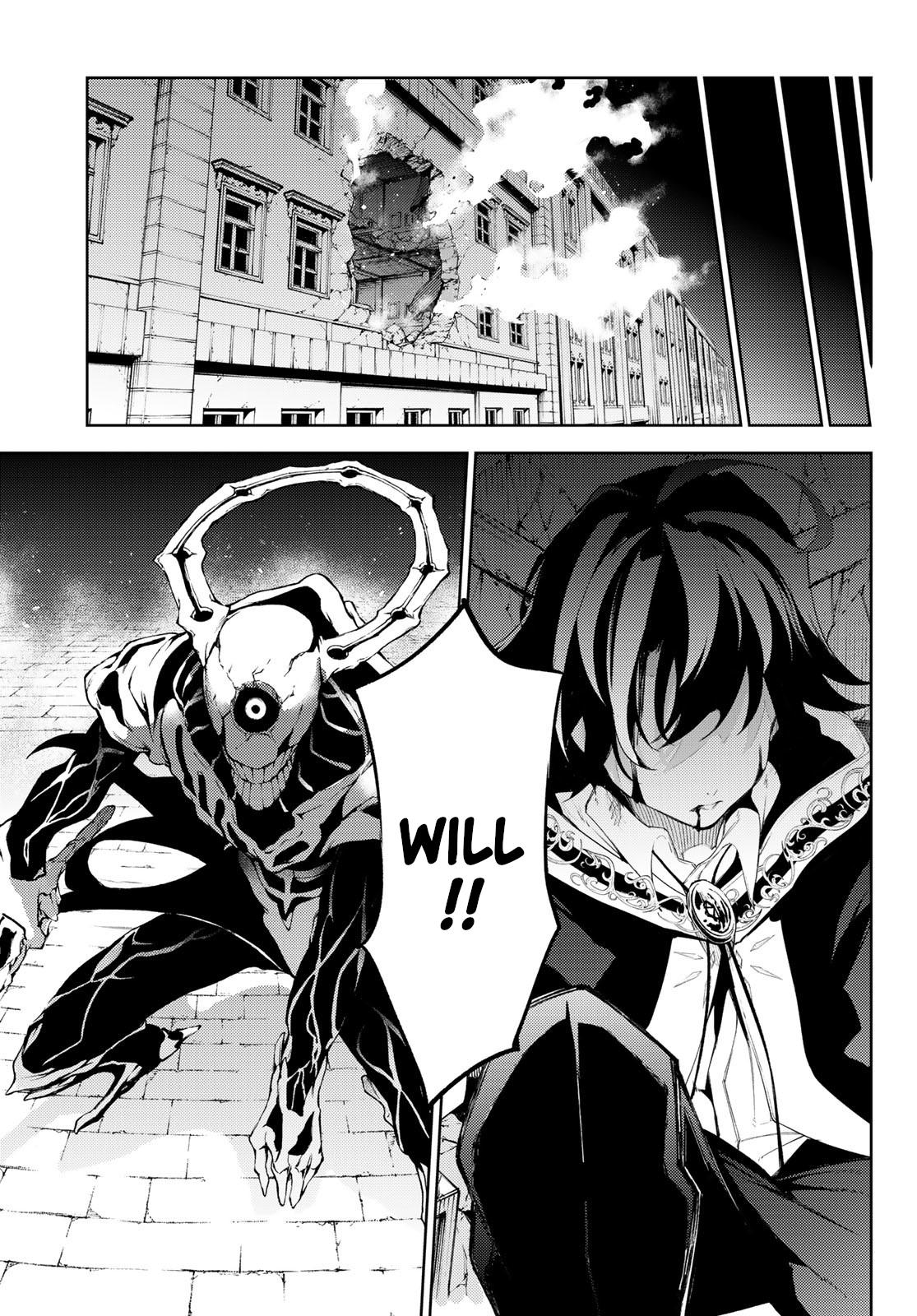 Read Tsue to Tsurugi no Wistoria EN Manga Online