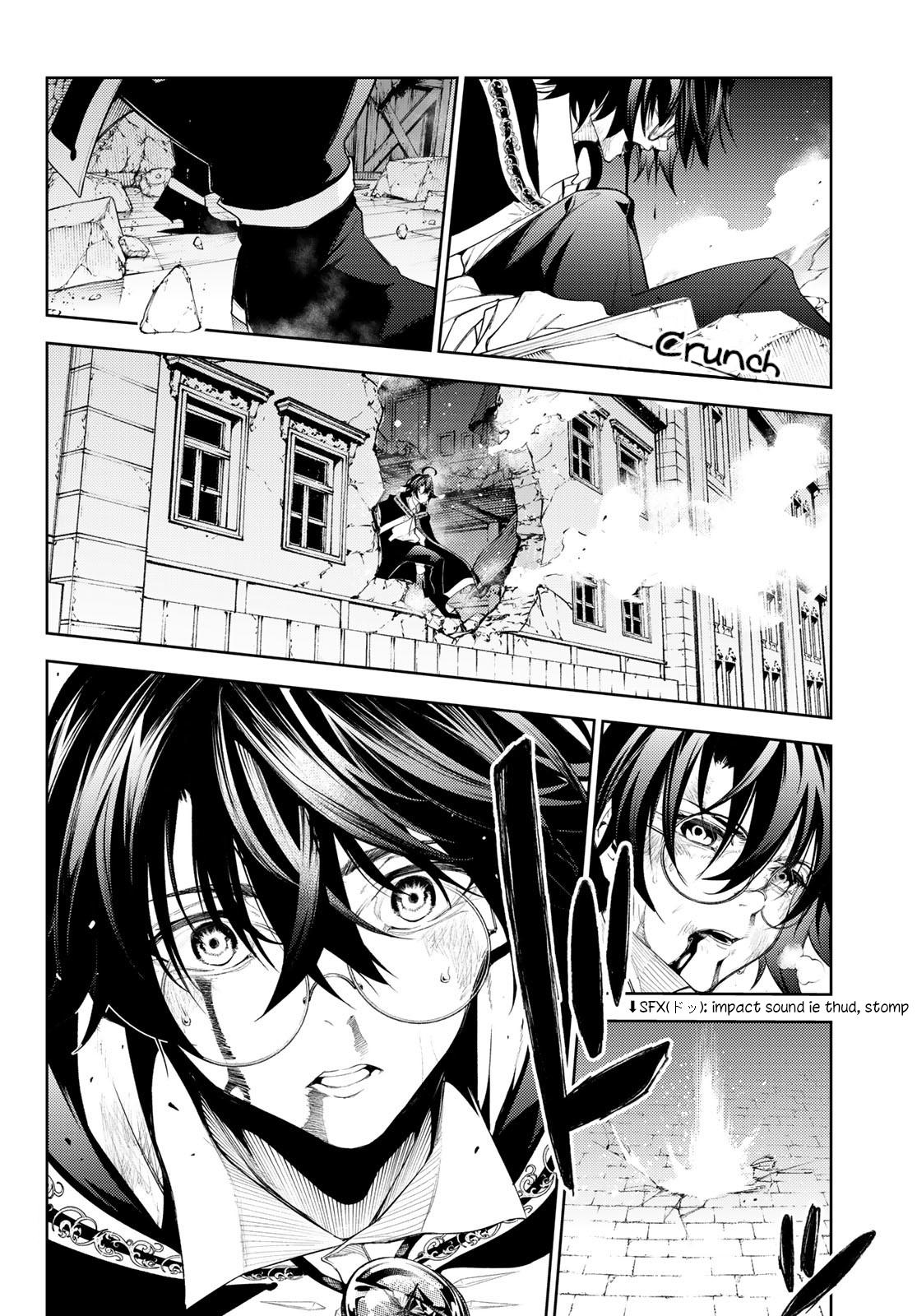Read Tsue to Tsurugi no Wistoria EN Manga Online
