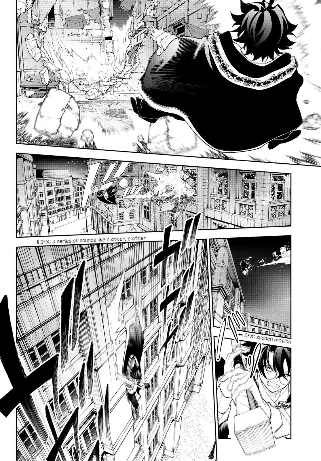 Read Tsue to Tsurugi no Wistoria EN Manga Online