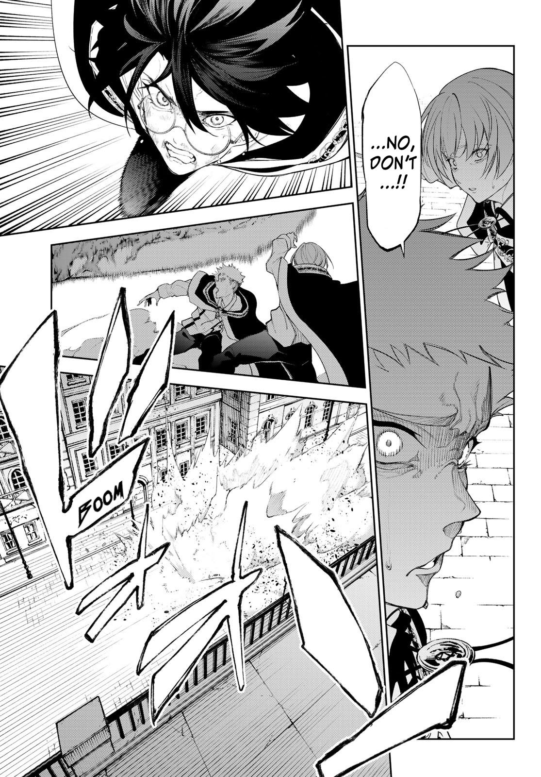 Read Tsue to Tsurugi no Wistoria EN Manga Online