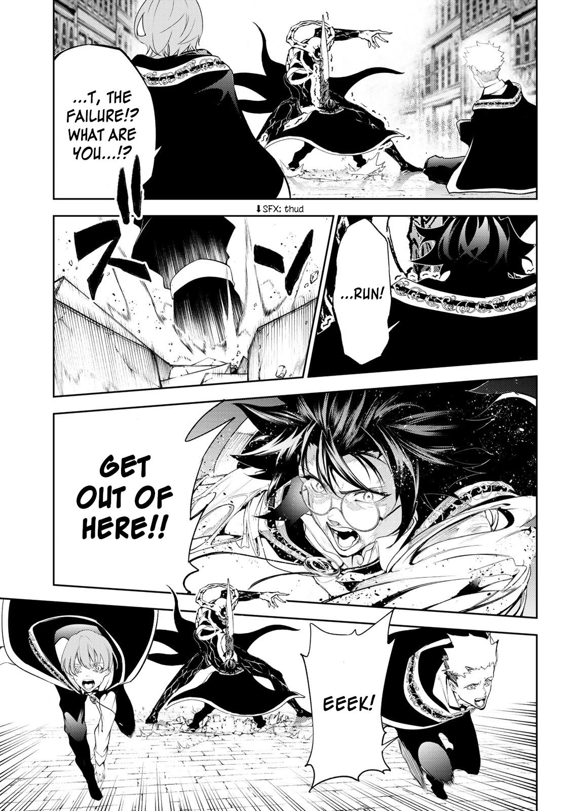 Read Tsue to Tsurugi no Wistoria EN Manga Online