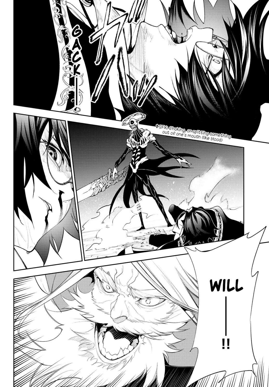 Read Tsue to Tsurugi no Wistoria EN Manga Online