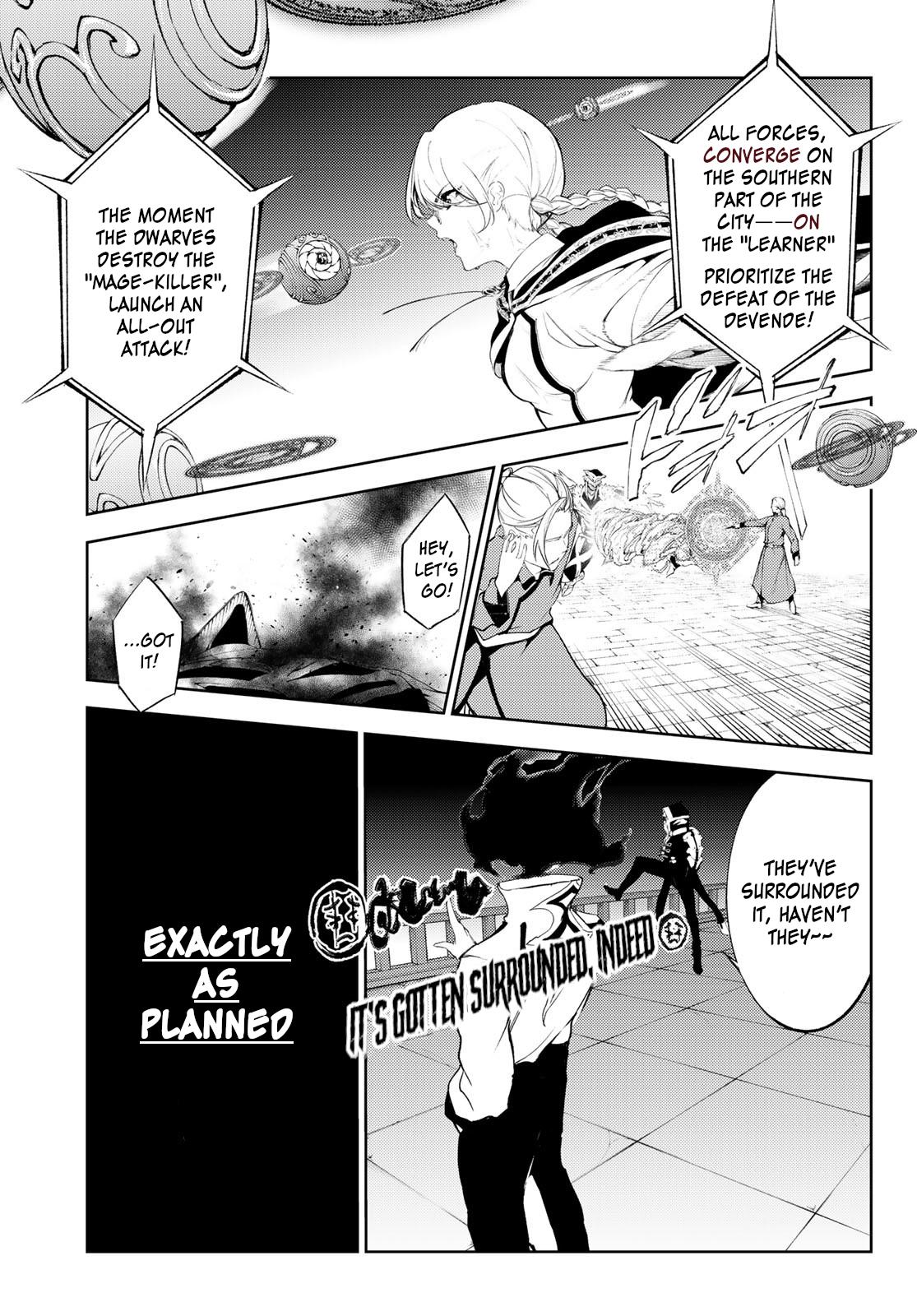 Read Tsue to Tsurugi no Wistoria EN Manga Online