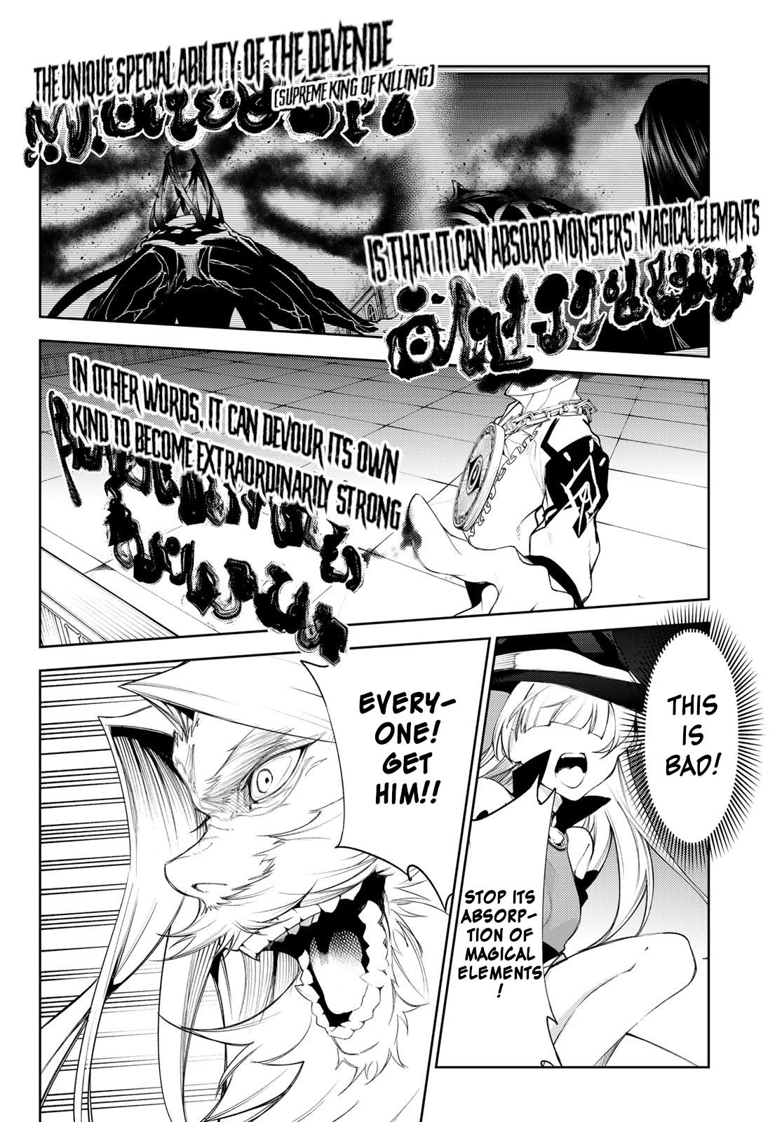 Read Tsue to Tsurugi no Wistoria EN Manga Online