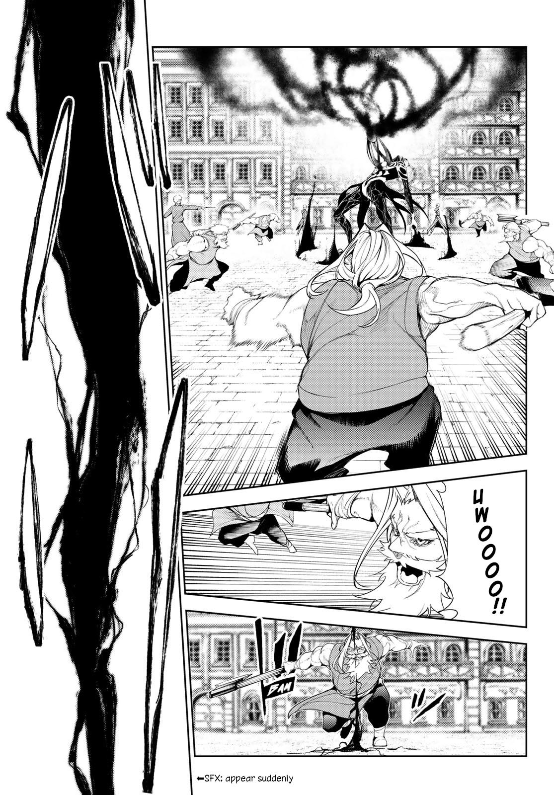 Read Tsue to Tsurugi no Wistoria EN Manga Online