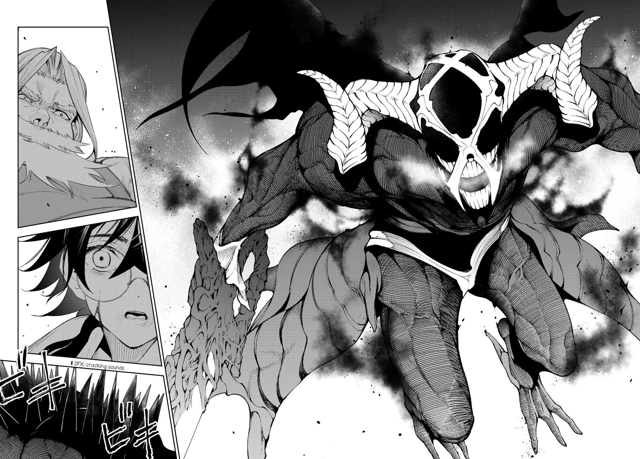 Read Tsue to Tsurugi no Wistoria EN Manga Online