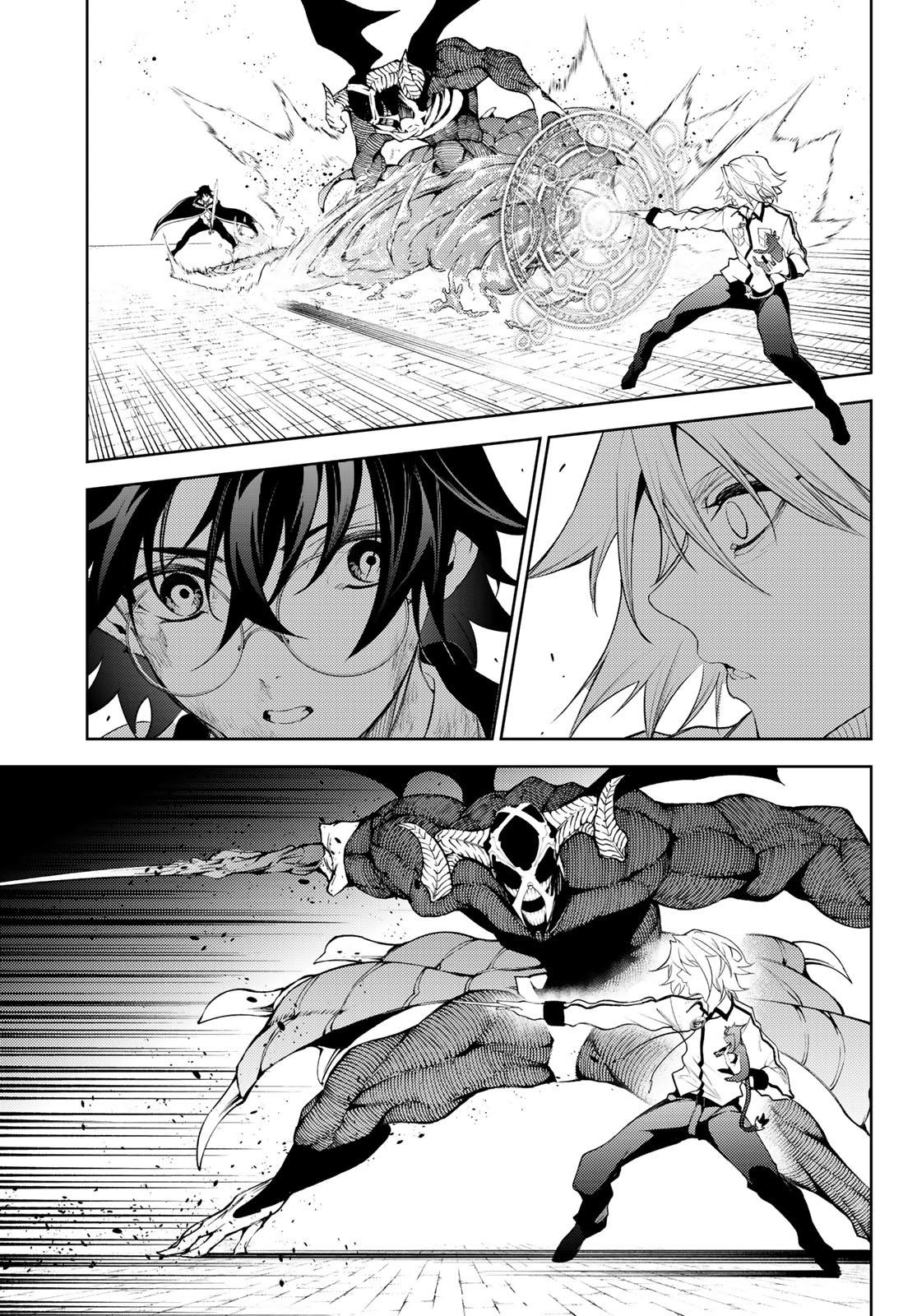 Read Tsue to Tsurugi no Wistoria EN Manga Online