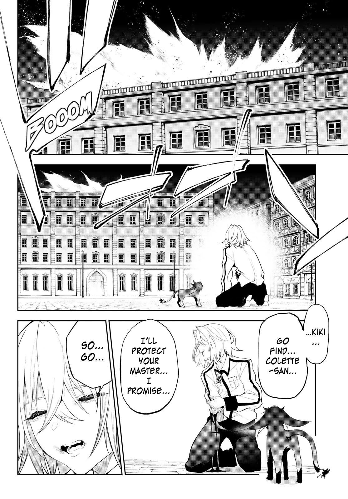 Read Tsue to Tsurugi no Wistoria EN Manga Online