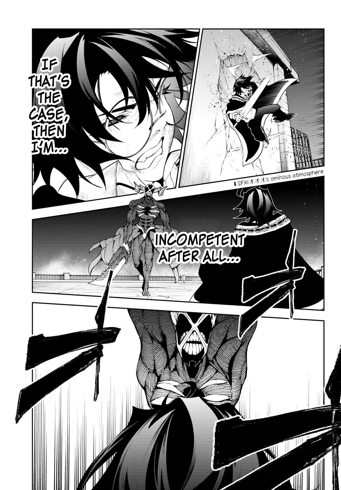 Read Tsue to Tsurugi no Wistoria EN Manga Online