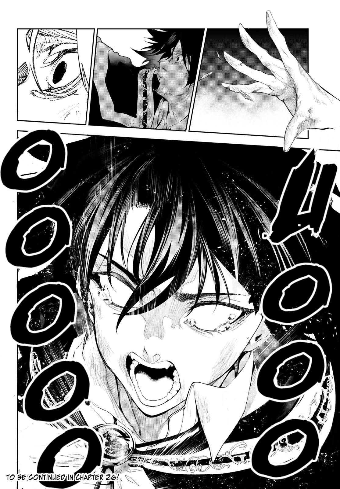 Read Tsue to Tsurugi no Wistoria EN Manga Online