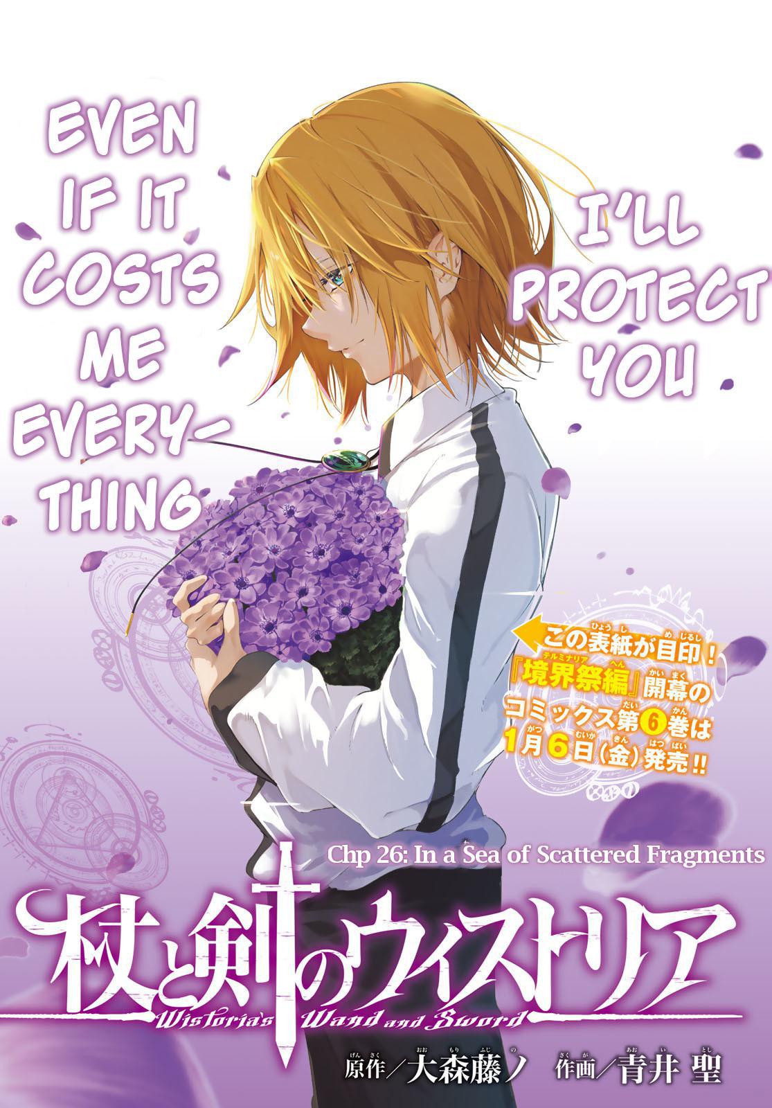 Read Tsue to Tsurugi no Wistoria EN Manga Online