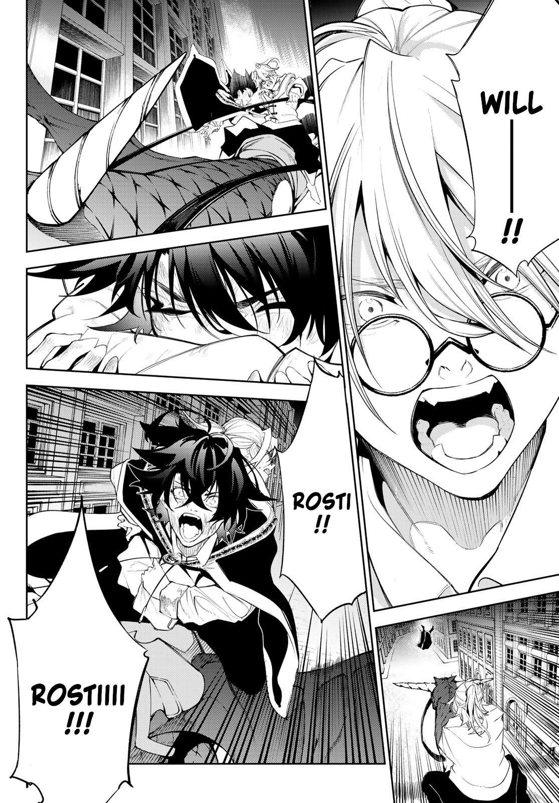 Read Tsue to Tsurugi no Wistoria EN Manga Online