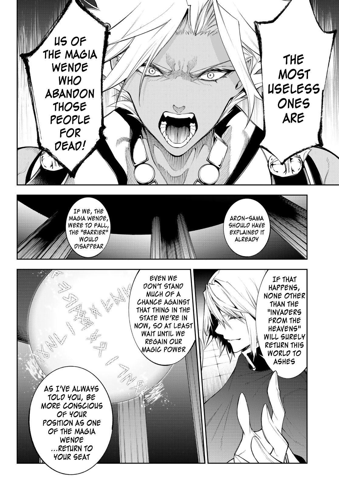 Read Tsue to Tsurugi no Wistoria EN Manga Online
