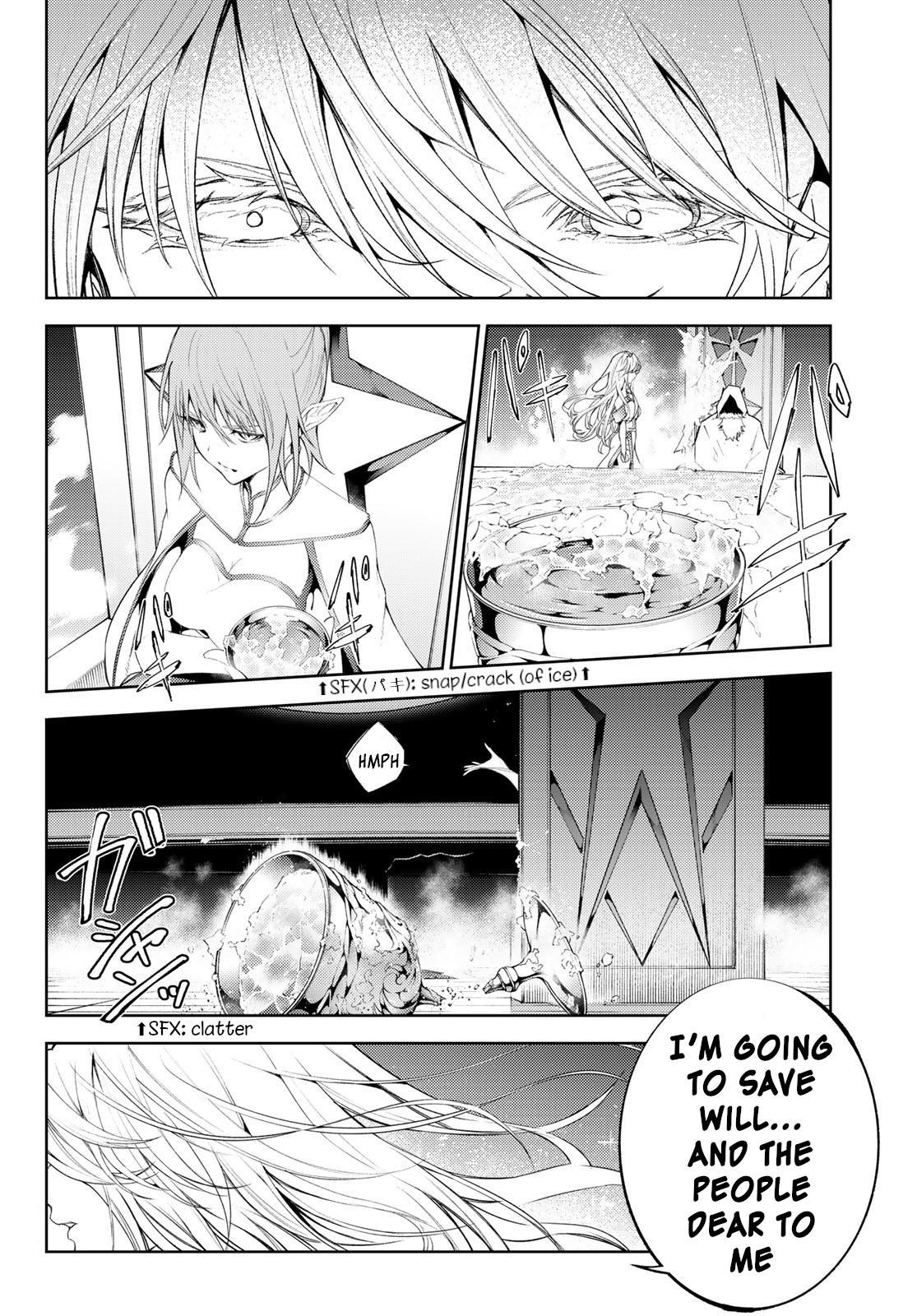 Read Tsue to Tsurugi no Wistoria EN Manga Online
