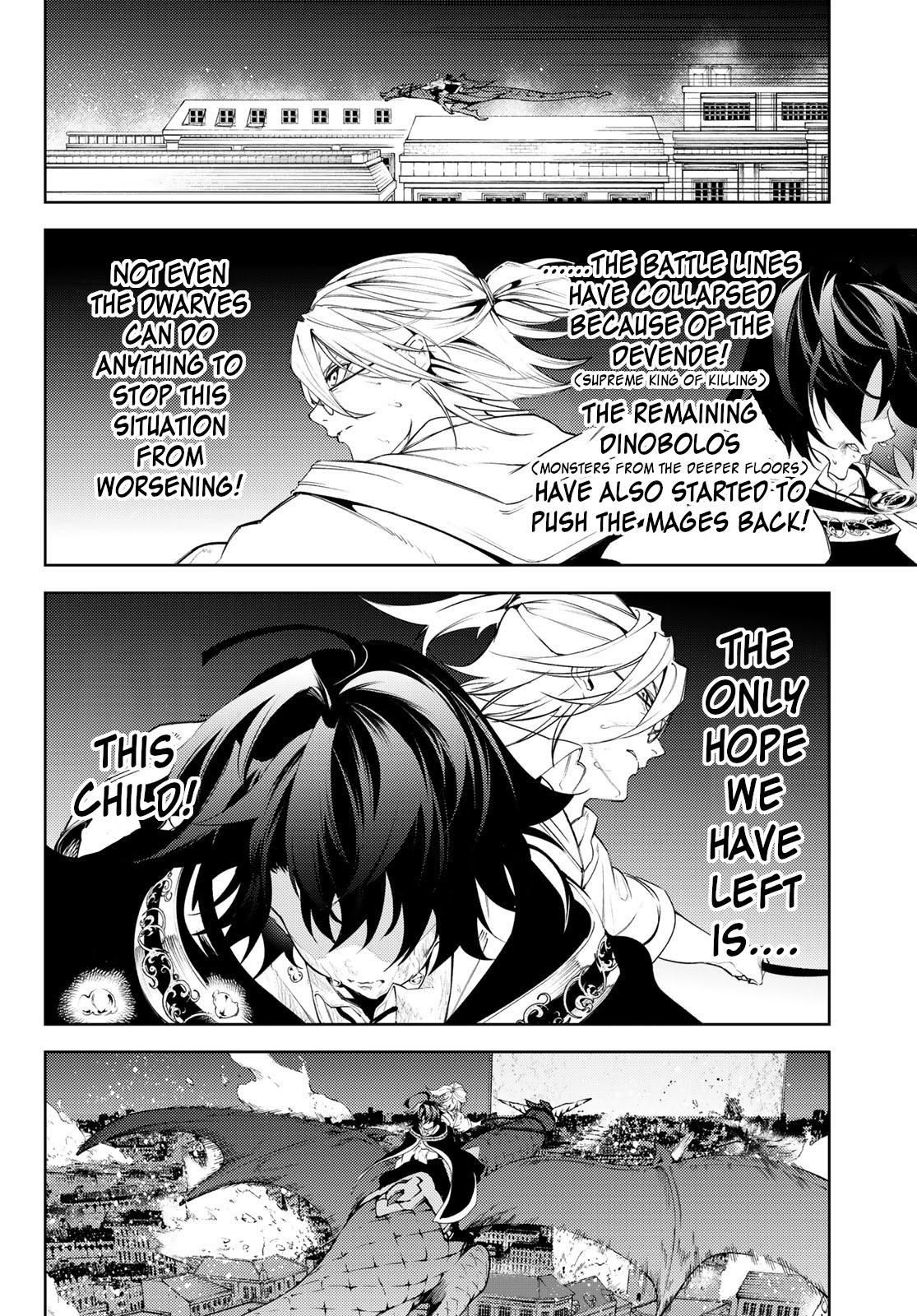 Read Tsue to Tsurugi no Wistoria EN Manga Online
