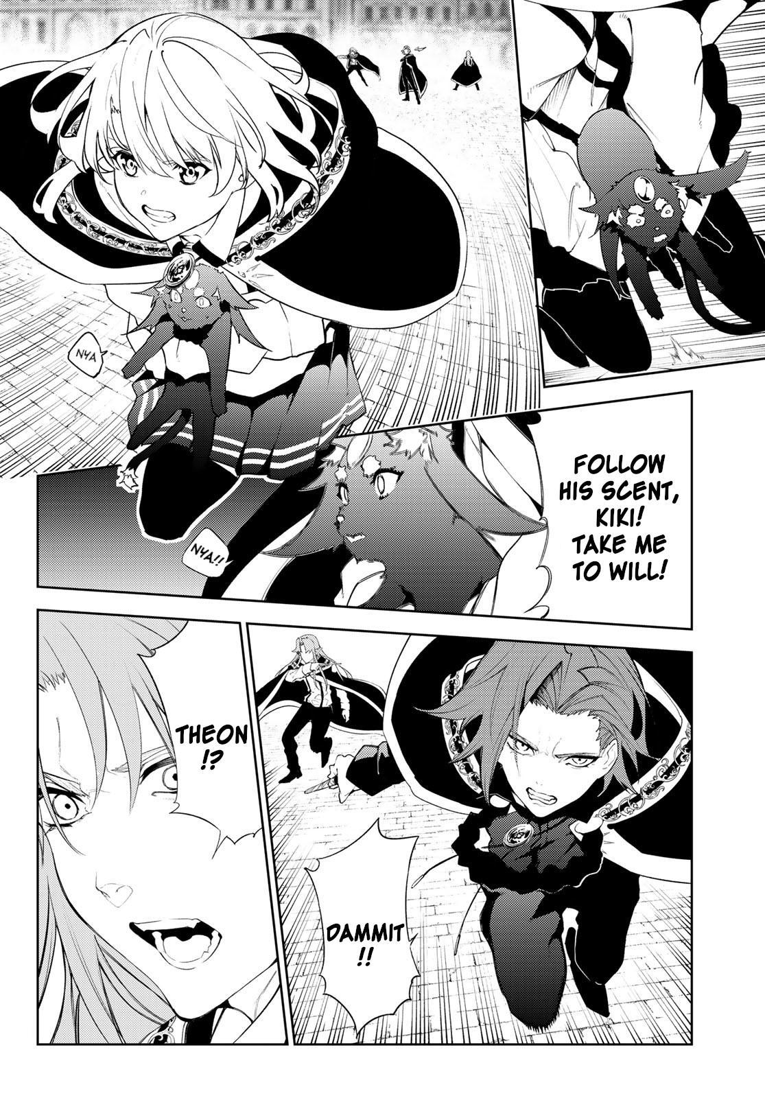 Read Tsue to Tsurugi no Wistoria EN Manga Online