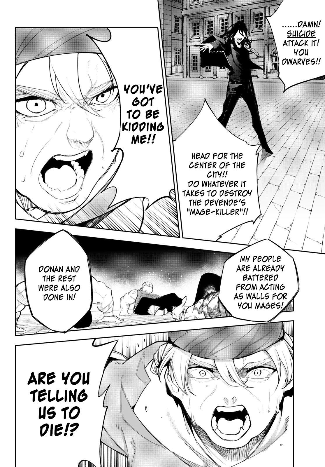 Read Tsue to Tsurugi no Wistoria EN Manga Online